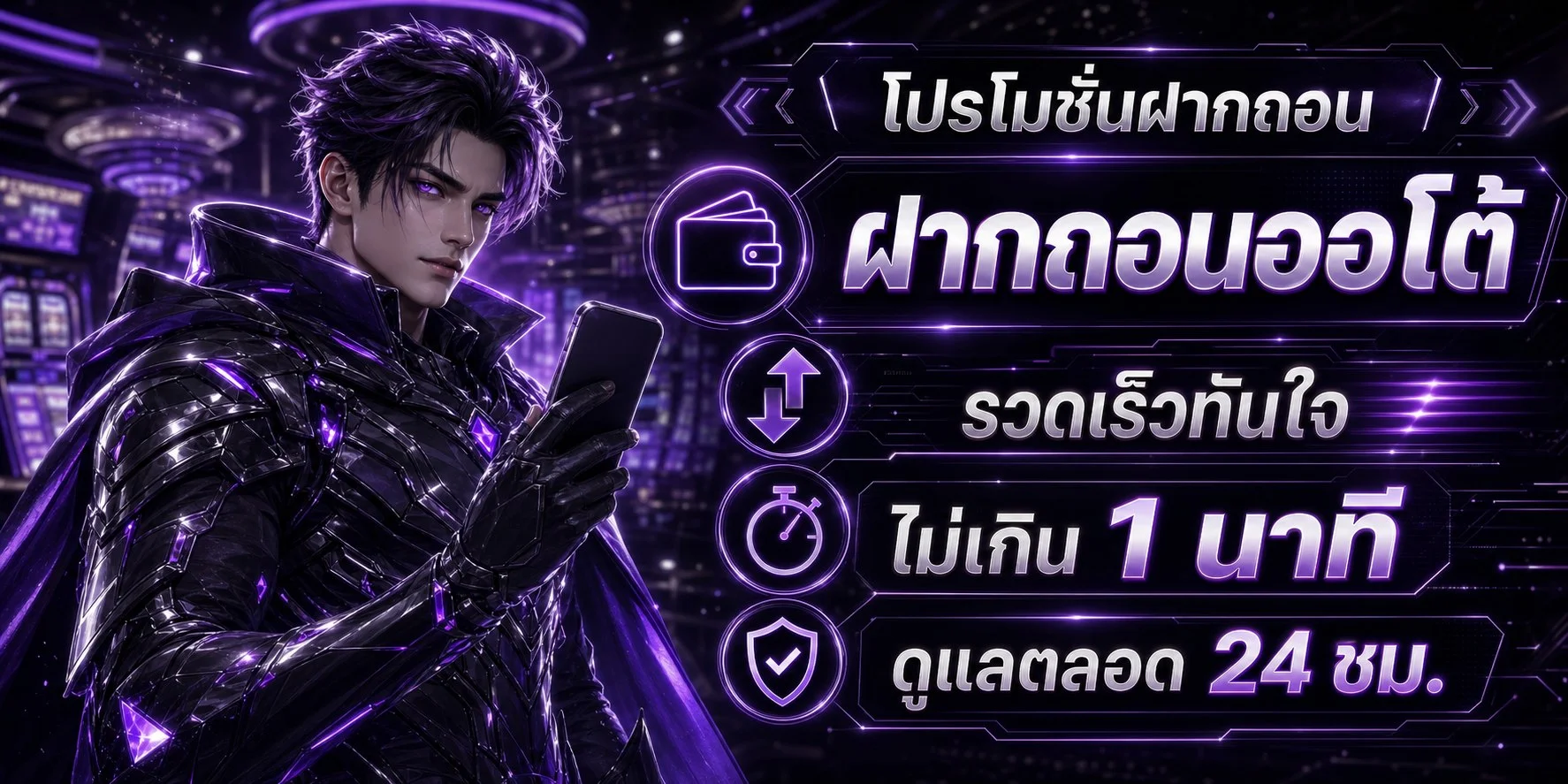 หน้าแรกเว็บ NAZA168 สล็อตนาซ่าและคาสิโนออนไลน์