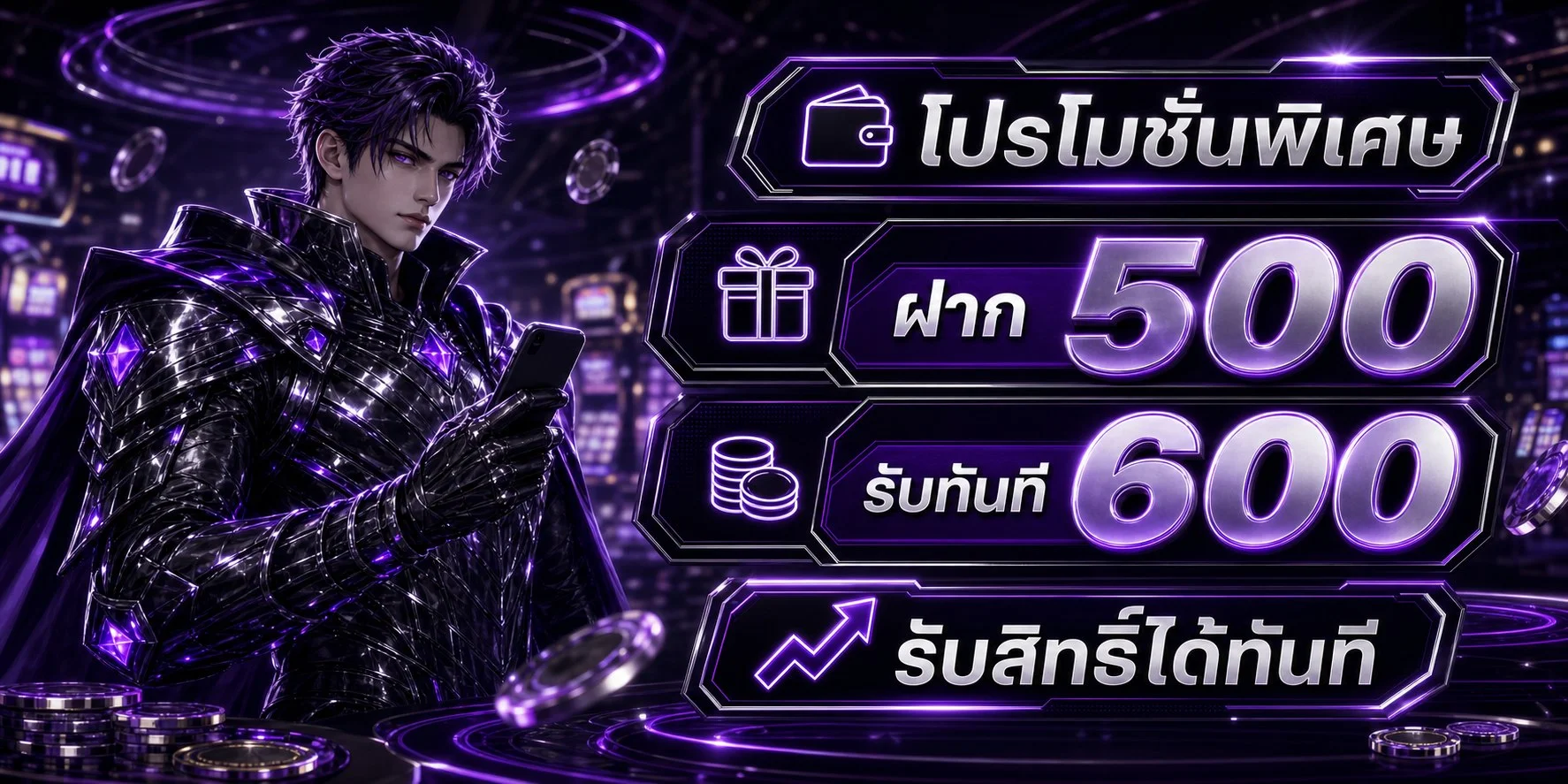 naza banner